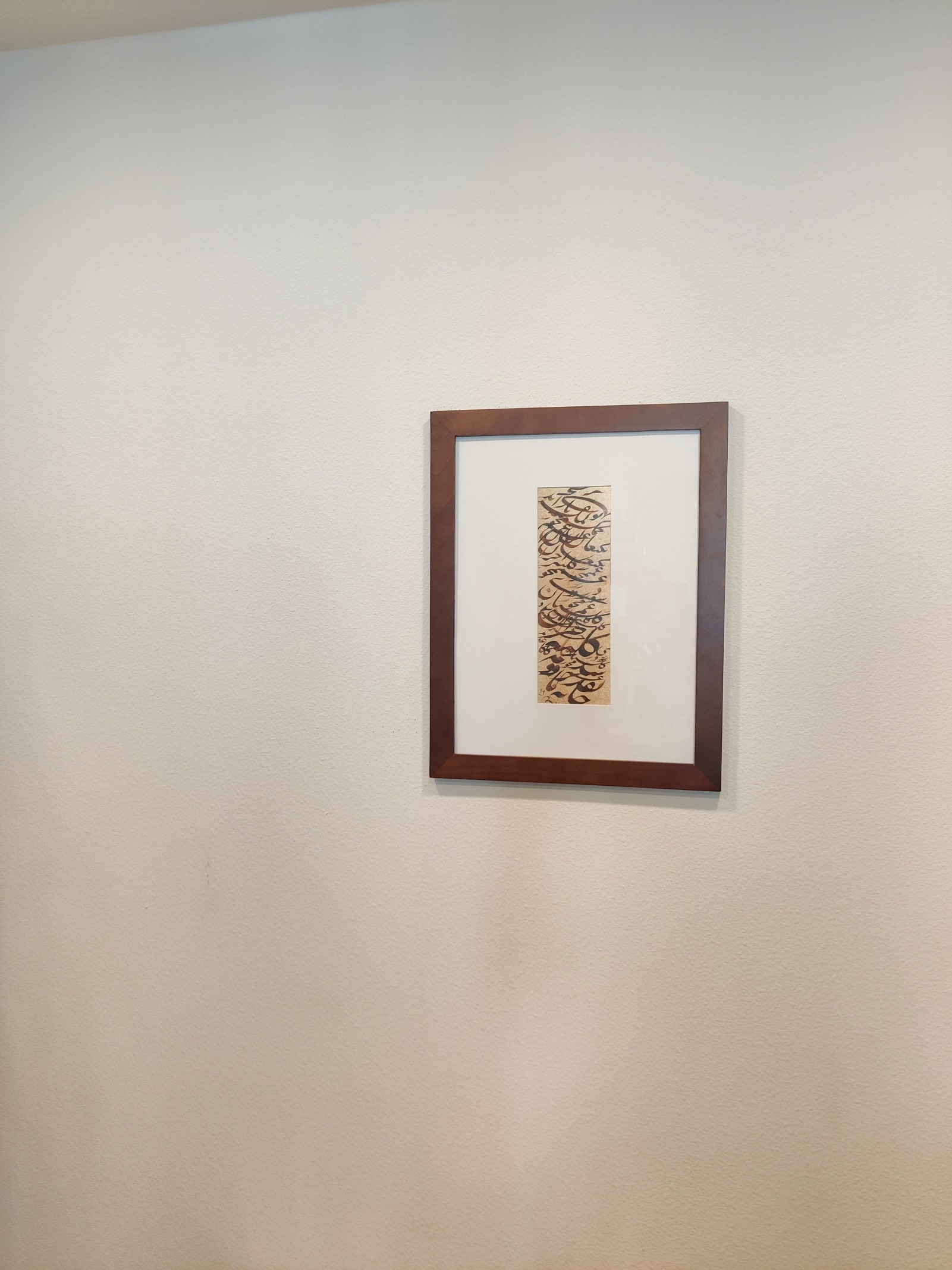 سیاه مشق شعر حافظ - یوسف گمگشته - تصویر 2